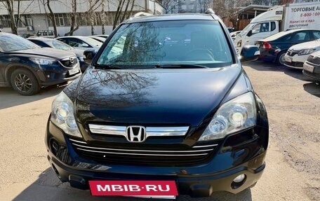 Honda CR-V III рестайлинг, 2008 год, 1 485 000 рублей, 6 фотография