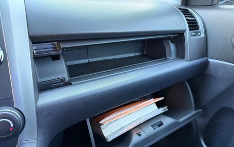 Honda CR-V III рестайлинг, 2008 год, 1 485 000 рублей, 22 фотография