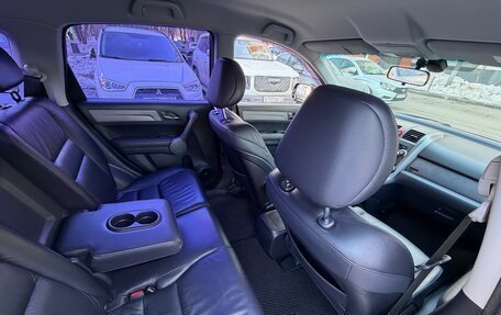 Honda CR-V III рестайлинг, 2008 год, 1 485 000 рублей, 17 фотография