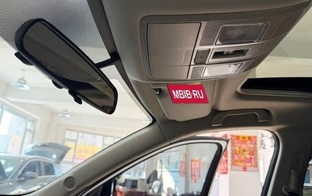 Mazda CX-5 II, 2023 год, 2 500 000 рублей, 14 фотография