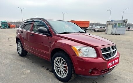 Dodge Caliber I рестайлинг, 2006 год, 480 000 рублей, 4 фотография