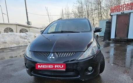 Mitsubishi Grandis, 2005 год, 610 000 рублей, 4 фотография