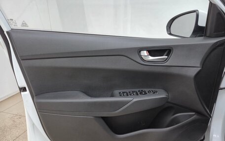 Hyundai Solaris II рестайлинг, 2020 год, 1 490 000 рублей, 7 фотография