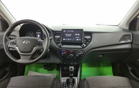 Hyundai Solaris II рестайлинг, 2020 год, 1 490 000 рублей, 10 фотография