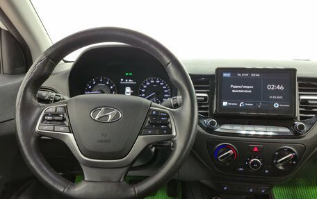 Hyundai Solaris II рестайлинг, 2020 год, 1 490 000 рублей, 11 фотография