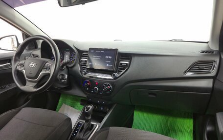 Hyundai Solaris II рестайлинг, 2020 год, 1 490 000 рублей, 12 фотография