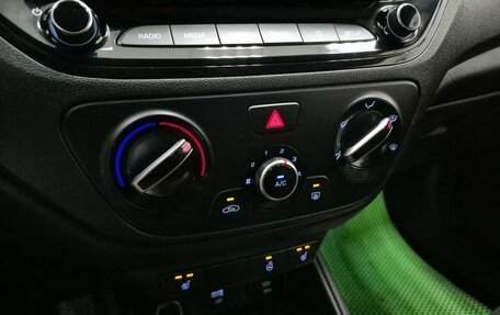 Hyundai Solaris II рестайлинг, 2020 год, 1 490 000 рублей, 18 фотография