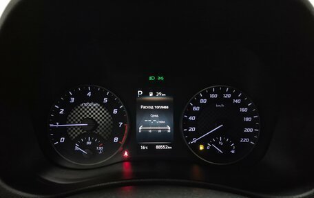 Hyundai Solaris II рестайлинг, 2020 год, 1 490 000 рублей, 16 фотография