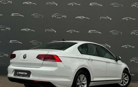 Volkswagen Passat B8 рестайлинг, 2020 год, 2 640 100 рублей, 2 фотография
