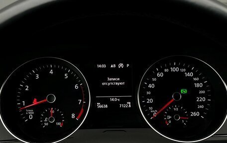 Volkswagen Passat B8 рестайлинг, 2020 год, 2 640 100 рублей, 21 фотография