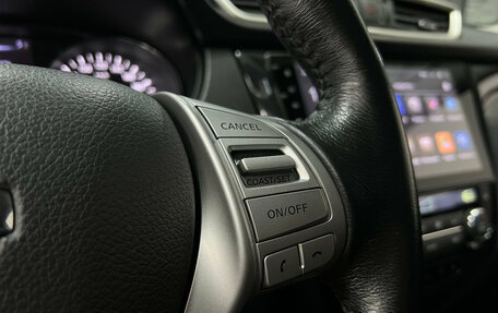 Nissan Qashqai, 2018 год, 1 820 000 рублей, 10 фотография