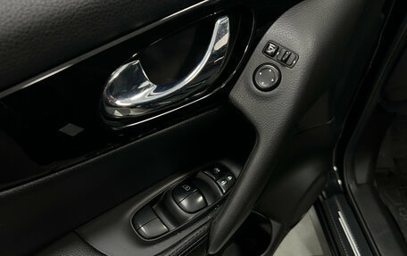 Nissan Qashqai, 2018 год, 1 820 000 рублей, 7 фотография