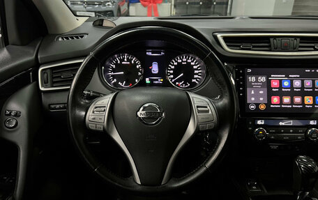 Nissan Qashqai, 2018 год, 1 820 000 рублей, 11 фотография