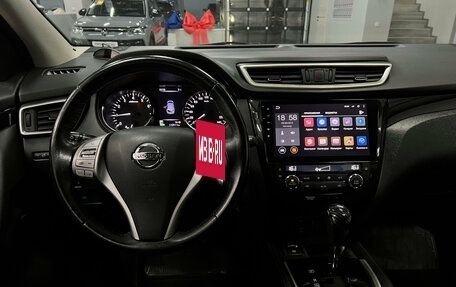 Nissan Qashqai, 2018 год, 1 820 000 рублей, 12 фотография