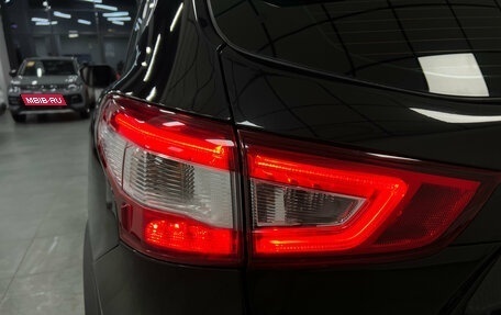 Nissan Qashqai, 2018 год, 1 820 000 рублей, 5 фотография