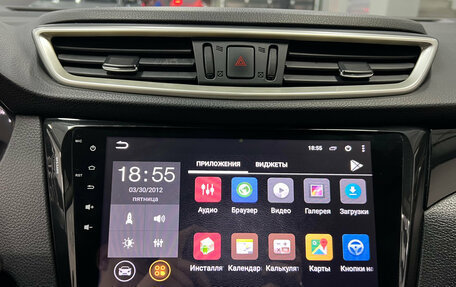 Nissan Qashqai, 2018 год, 1 820 000 рублей, 13 фотография