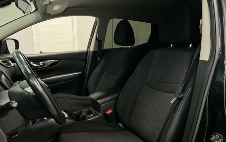 Nissan Qashqai, 2018 год, 1 820 000 рублей, 18 фотография