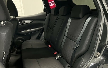 Nissan Qashqai, 2018 год, 1 820 000 рублей, 19 фотография