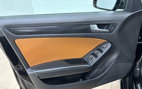 Audi A5, 2015 год, 2 150 000 рублей, 7 фотография