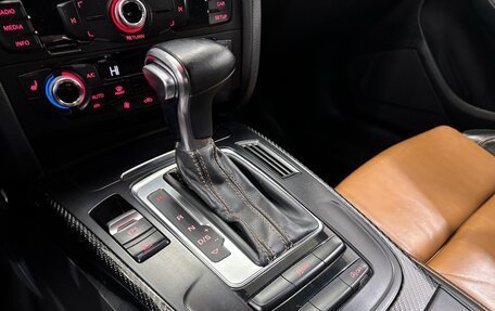 Audi A5, 2015 год, 2 150 000 рублей, 20 фотография