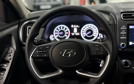 Hyundai Creta, 2021 год, 2 070 000 рублей, 12 фотография