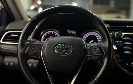 Toyota Camry, 2020 год, 2 950 000 рублей, 9 фотография