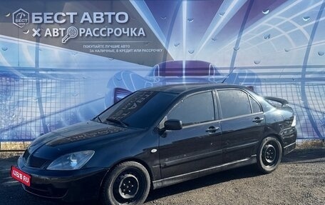 Mitsubishi Lancer IX, 2006 год, 325 000 рублей, 1 фотография