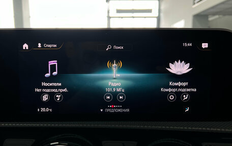 Mercedes-Benz CLA, 2019 год, 3 199 000 рублей, 14 фотография