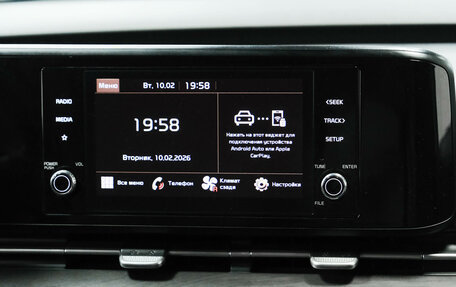 KIA Carnival, 2022 год, 3 150 000 рублей, 14 фотография