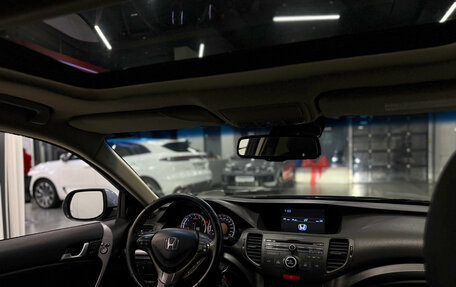 Honda Accord VIII рестайлинг, 2011 год, 1 298 000 рублей, 9 фотография