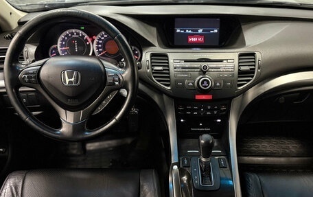 Honda Accord VIII рестайлинг, 2011 год, 1 298 000 рублей, 8 фотография