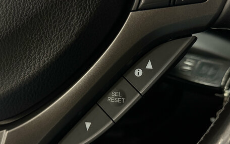 Honda Accord VIII рестайлинг, 2011 год, 1 298 000 рублей, 20 фотография