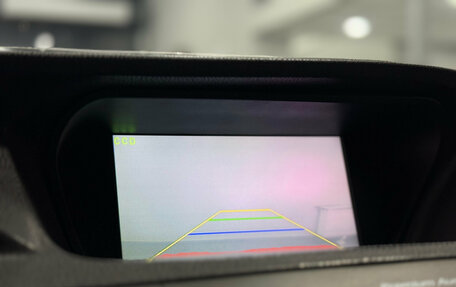 Honda Accord VIII рестайлинг, 2011 год, 1 298 000 рублей, 16 фотография