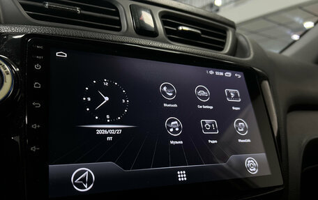 KIA Rio III рестайлинг, 2013 год, 870 000 рублей, 13 фотография