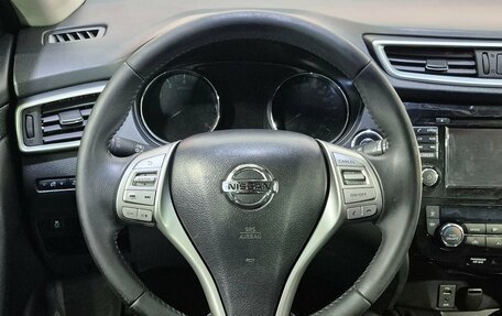 Nissan X-Trail, 2017 год, 2 099 000 рублей, 11 фотография