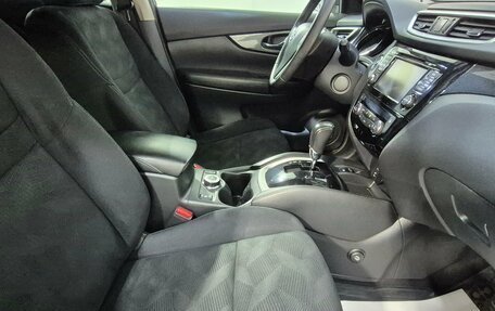 Nissan X-Trail, 2017 год, 2 099 000 рублей, 17 фотография