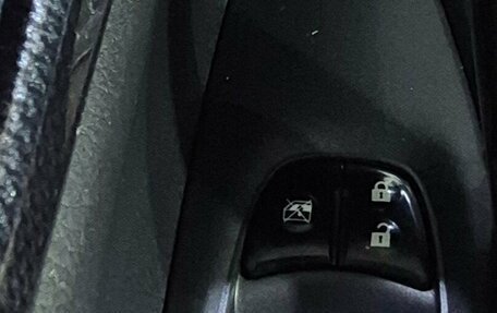 Nissan X-Trail, 2017 год, 2 099 000 рублей, 19 фотография