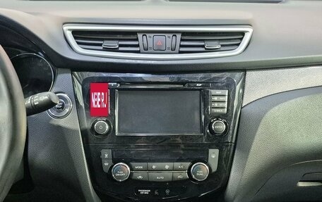 Nissan X-Trail, 2017 год, 2 099 000 рублей, 12 фотография