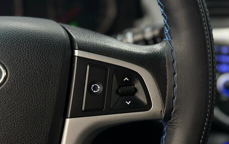 Hyundai Solaris II рестайлинг, 2012 год, 670 000 рублей, 6 фотография