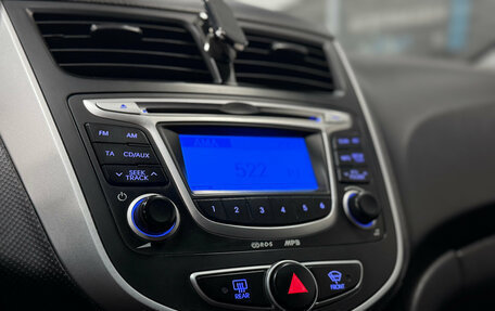 Hyundai Solaris II рестайлинг, 2012 год, 670 000 рублей, 10 фотография