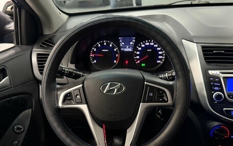 Hyundai Solaris II рестайлинг, 2012 год, 670 000 рублей, 12 фотография