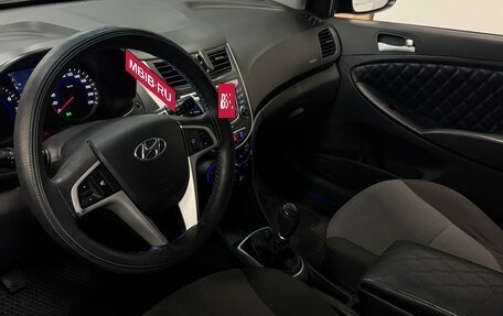 Hyundai Solaris II рестайлинг, 2012 год, 670 000 рублей, 11 фотография