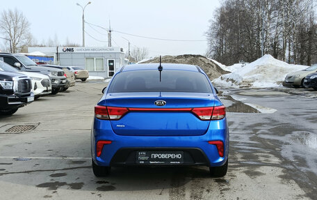 KIA Rio IV, 2019 год, 1 500 000 рублей, 7 фотография
