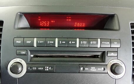 Mitsubishi Lancer IX, 2012 год, 897 000 рублей, 14 фотография