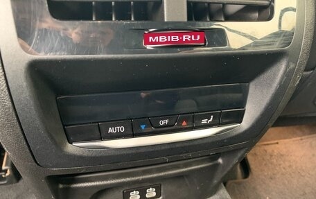 BMW X3, 2021 год, 4 750 000 рублей, 20 фотография