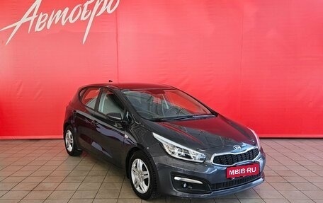 KIA cee'd III, 2018 год, 1 320 000 рублей, 7 фотография