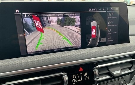 BMW X3, 2021 год, 4 750 000 рублей, 22 фотография