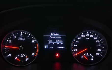 KIA Sportage IV рестайлинг, 2019 год, 2 170 000 рублей, 17 фотография