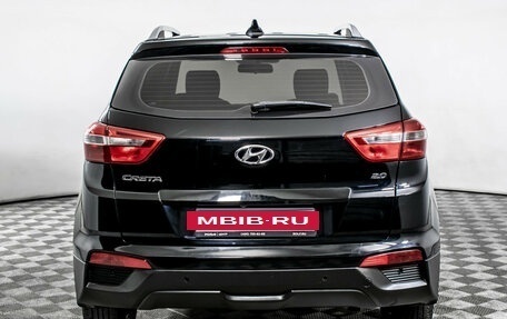 Hyundai Creta I рестайлинг, 2019 год, 1 750 000 рублей, 6 фотография