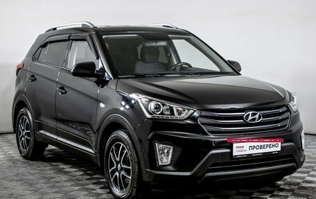 Hyundai Creta I рестайлинг, 2019 год, 1 750 000 рублей, 3 фотография